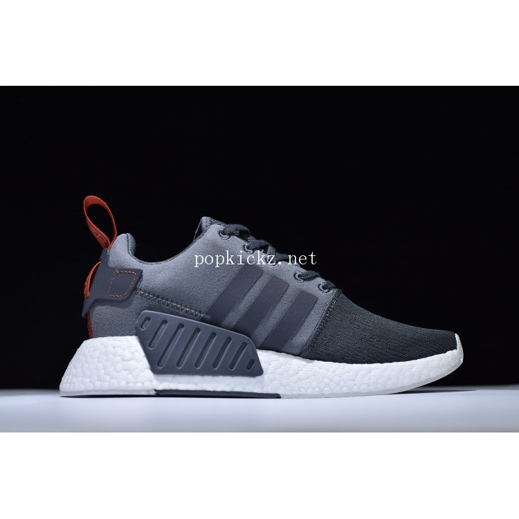 adidas boost nmd r2