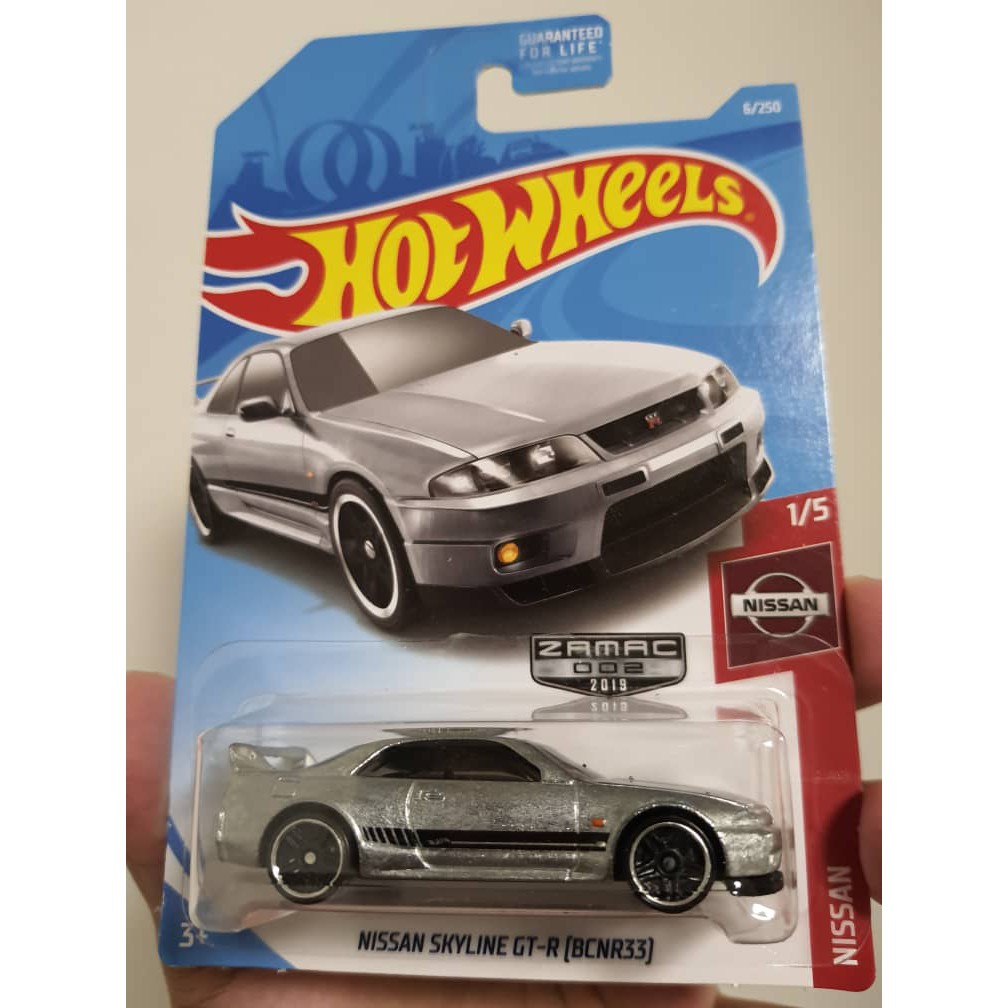 Buy Hot Wheels Walmart Exclusive Nissan Skyline Gt R nr33 R33 Zamac Seetracker Malaysia