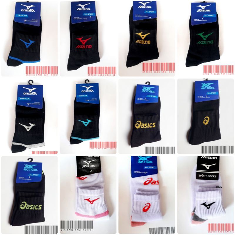 volleyball socks mizuno