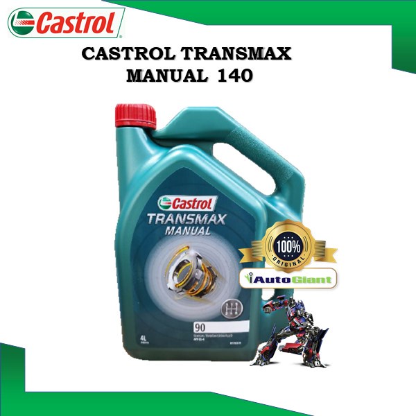 CASTROL TRANSMAX MANUAL 140 (4 LITER) (100% ORIGINAL)