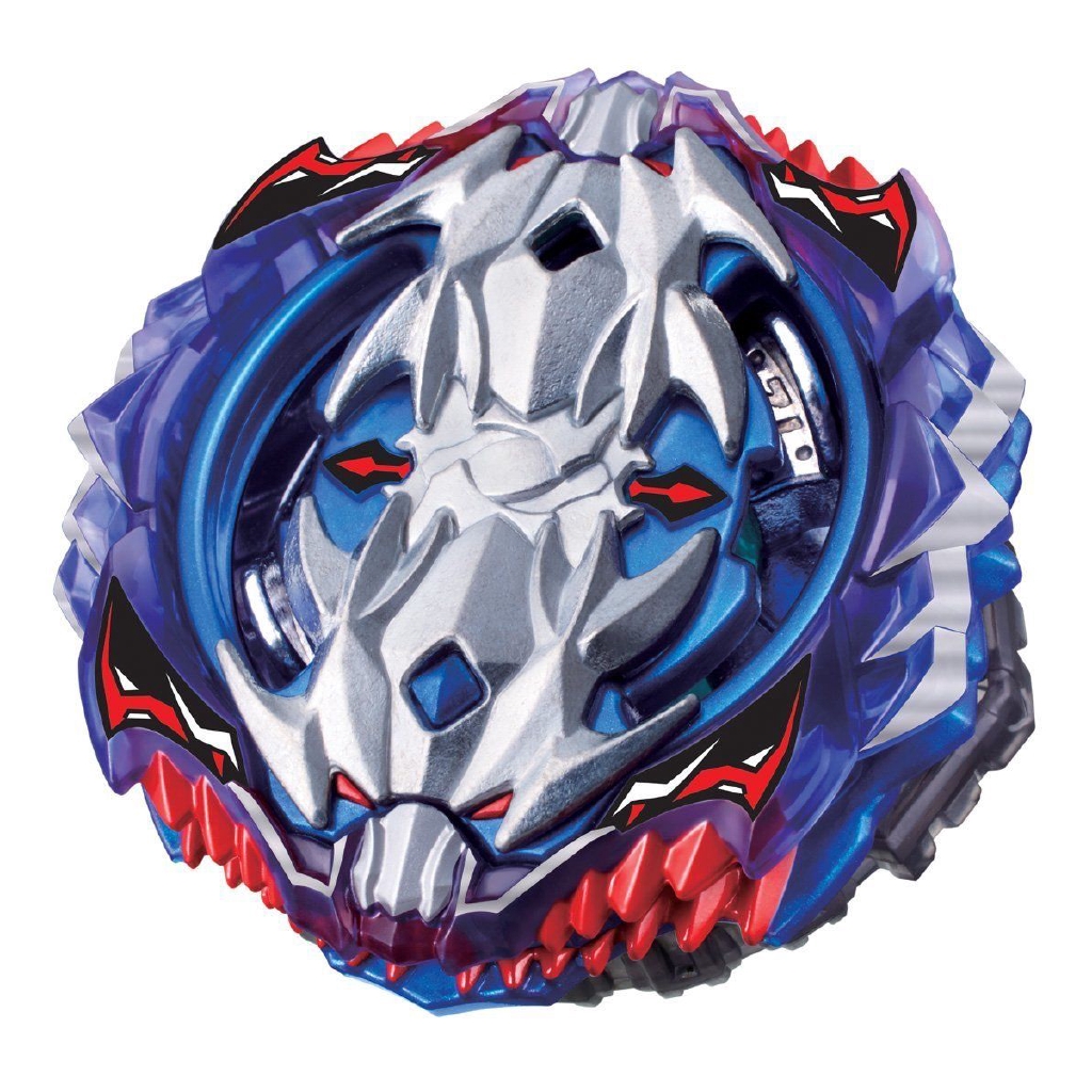 beyblade burst super zetsu toys