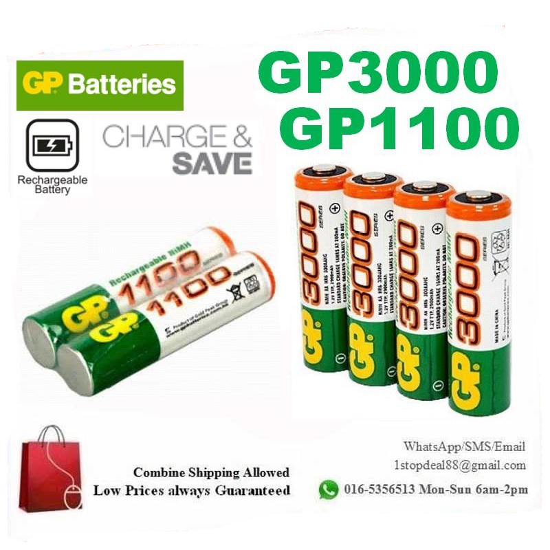 purchase rechargeable batteries