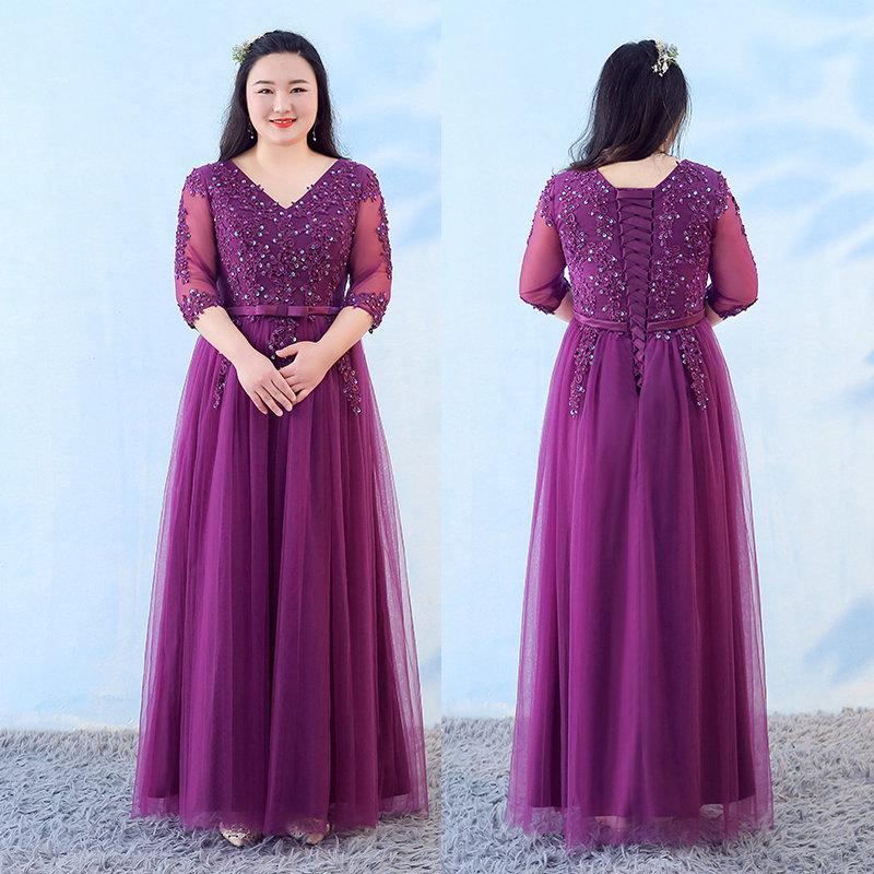 plus size purple evening gowns