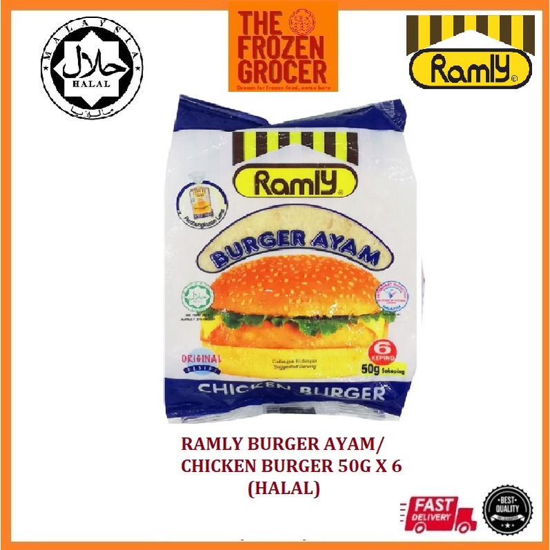 [DELIVERY KL/SEBAHAGIAN SELANGOR] Ramly Ayam / Chicken Burger 300g (HALAL)