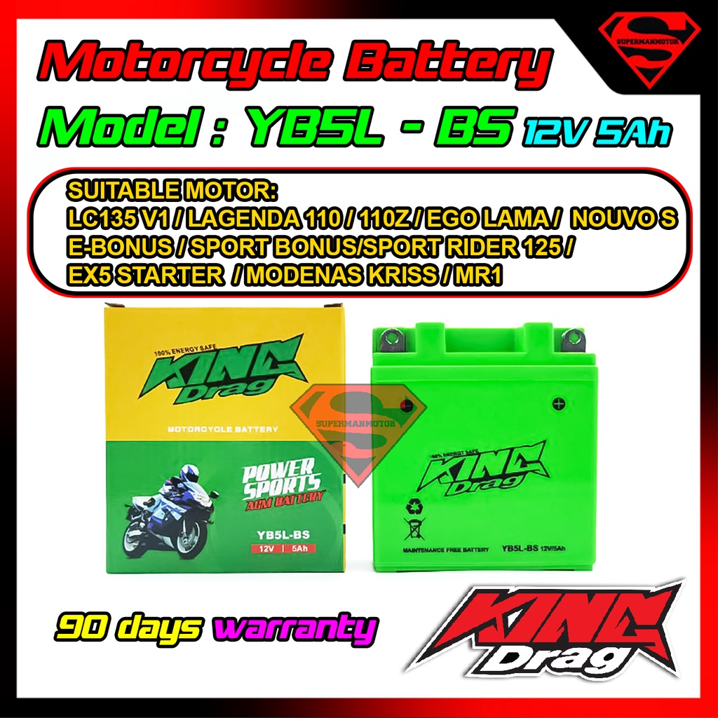 BATTERY BATERI GEL KINGDRAG KING DRAG / ROKER-BS YB5L-BS YB5L LC135 V1 ...