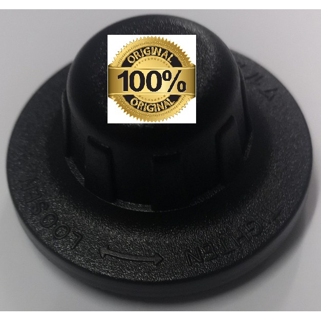 Original Khind Wall Fan /Table Fan / Stand Fan Knob / Spinner (Random