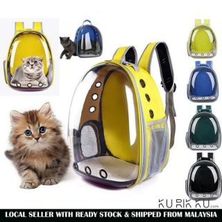 Buy Scoop poo n pee kucing  SeeTracker Malaysia