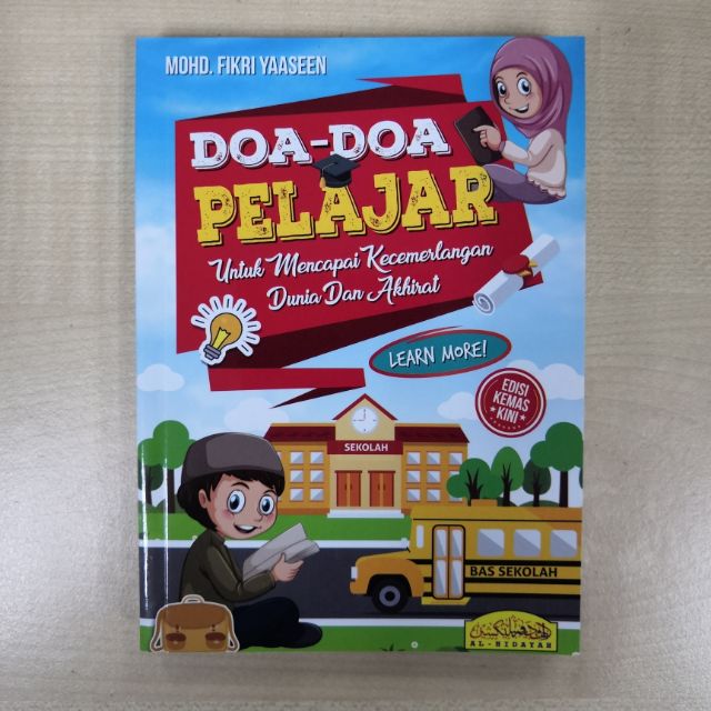 Buku Doa Doa Pelajar Untuk Mencapai Kecemerlangan Dunia Dan Akhirat Shopee Malaysia