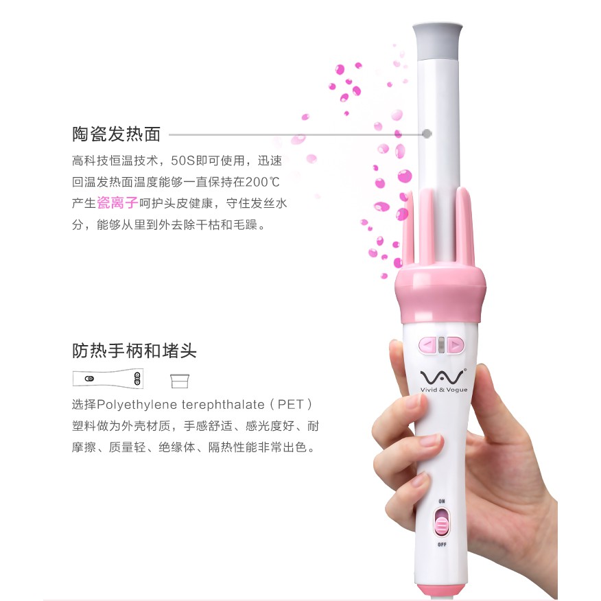 GENUINE VIVID & VOGUE AUTOMATIC HAIR CURLER CERAMIC CURLING WANDS HAIR CARE PINK HAIR PROTECTION WITH FREE GIFT