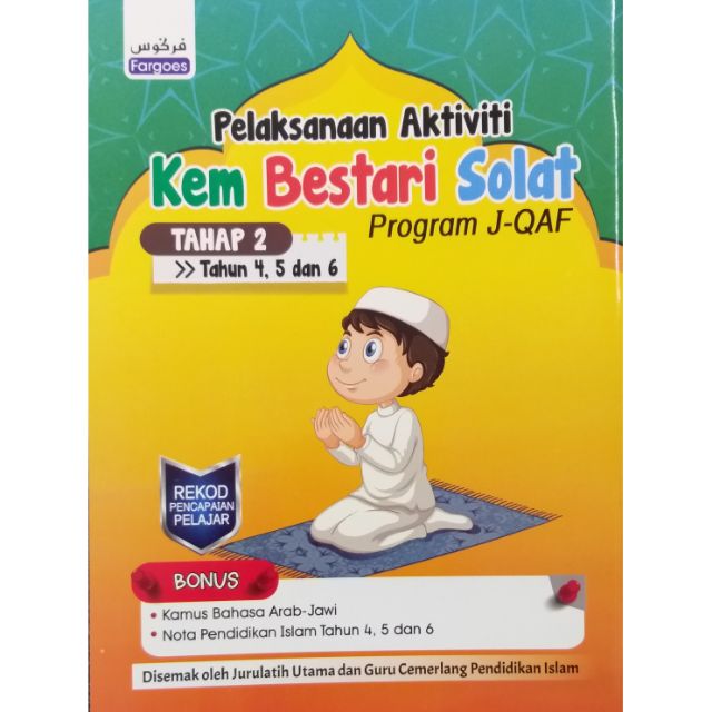 Pelaksanaan Aktiviti Kem Bestari Solat Tahap 2 Tahun 4 5 6 Shopee Malaysia