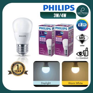 Philips 2ft 8w Ecofit T8 Glass Led Tube C W Slim Casing Lampu Pendek Led Lampu Kalimantang Lampu Siling Shopee Malaysia