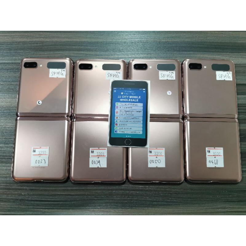 デュアルSim Galaxy Z Flip 256GB ブラック - www.bydsa.com