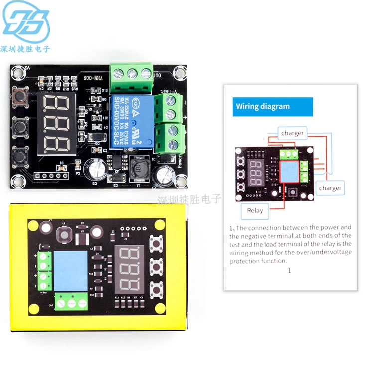 Vhm-008 Battery Charge Discharge Module | Shopee Malaysia