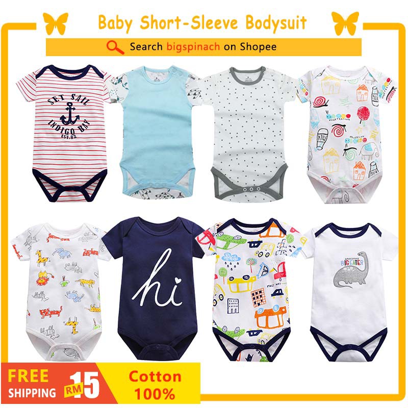 short sleeve baby sleepsuits