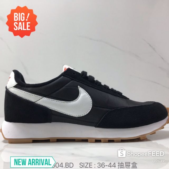 nike low price