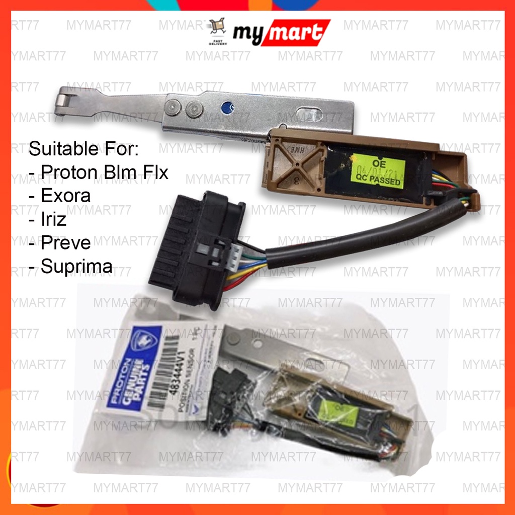 Proton Saga BLM FL FLX Exora Preve Iriz Suprima CVT Gearbox Position