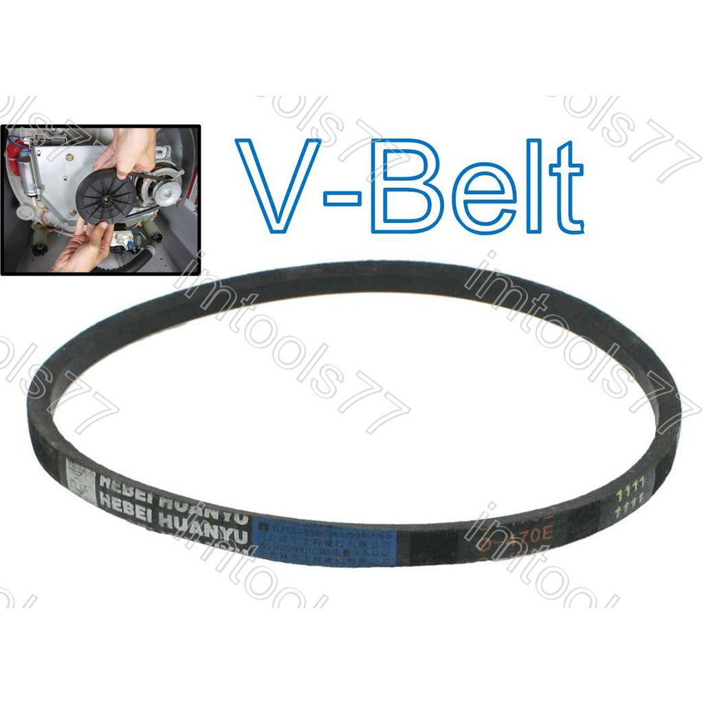 Washing Machine Belt Replacement O Series Drive V Belt 380e 524e Vb Shopee Malaysia