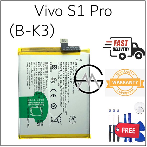 Original Vivo S1 Pro Battery BATERI B-K3 (4500 mAh) | Shopee Malaysia