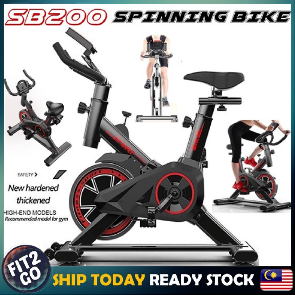 sb900 indoor cycle
