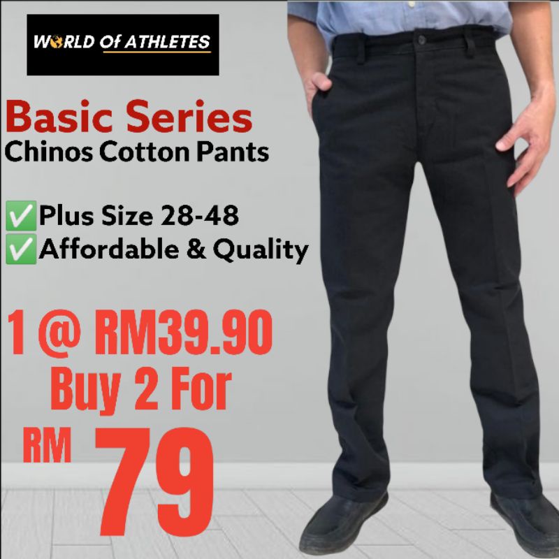 Reman Basic Series Chino Cotton Work Pants (5331)