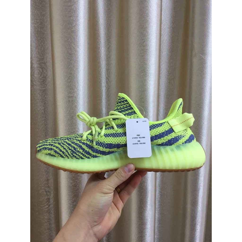 yeezy boost 350 butter Carousell