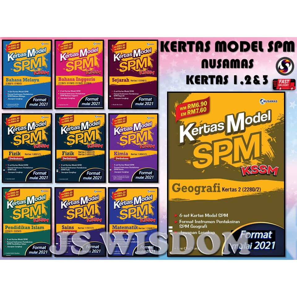 Js Buku Kerja Buku Latihan Kertas Model Spm Kssm 2021 Nusamas Geografi Fizik Bahasa Melayu Matematik Shopee Malaysia