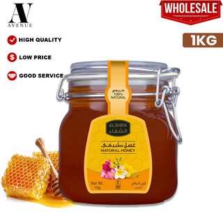 Alshifa Natural Honey (1 kg)