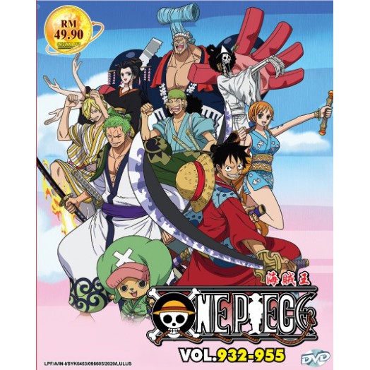 One Piece Box 30 Eps 932 955 Anime Dvd 海贼王 Shopee Malaysia