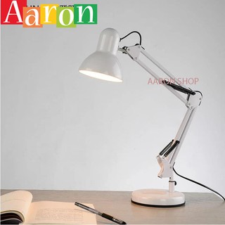 Desk Lamp Study Light Modern Table Lamp Black White Foc Led 5w 12w