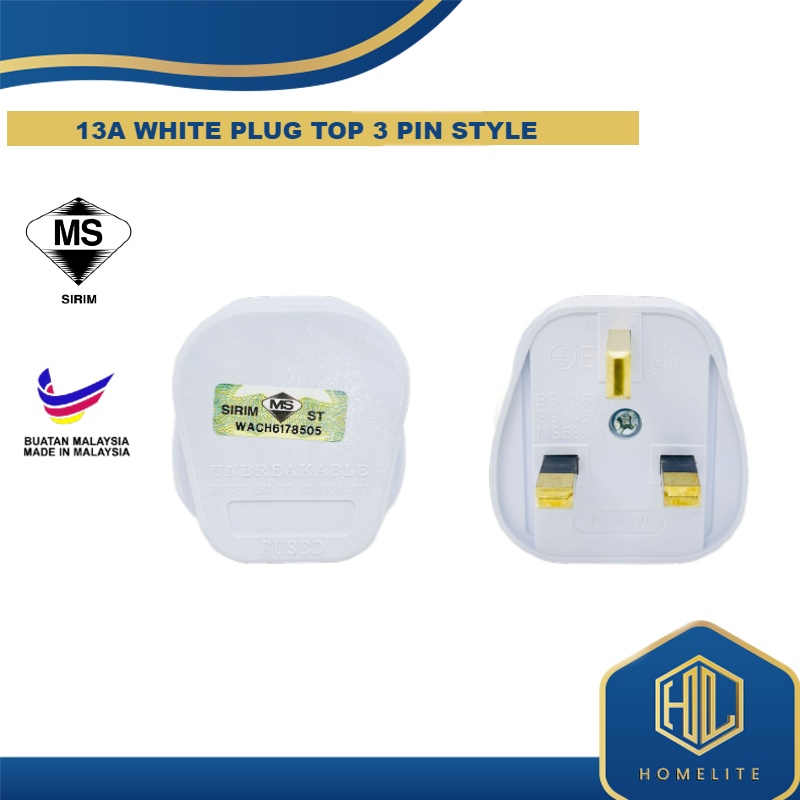 Sirim Approved Homelite 13a White Plug Top 3 Pin Style Uk Design Safety Unbreakable Fused Kepala Plug Elektrik 电插头