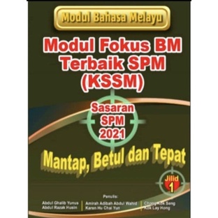 Modul Fokus Bahasa Melayu Terbaik SPM KSSM [Mofotes] Jilid 1 | Shopee ...