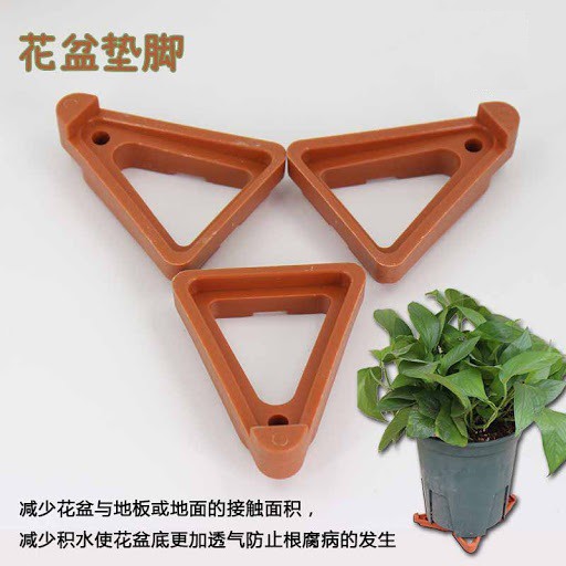 12pcs 1 Pack Pot Feet Prevent Rotten Roots 2 3cm Thickness Pots Feet Gardening Tools Shopee Malaysia