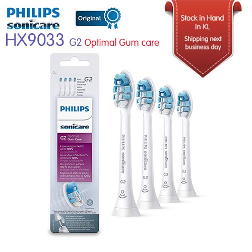 philips sonicare g2 brush heads