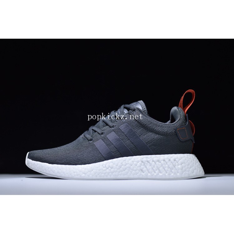 adidas boost nmd r2