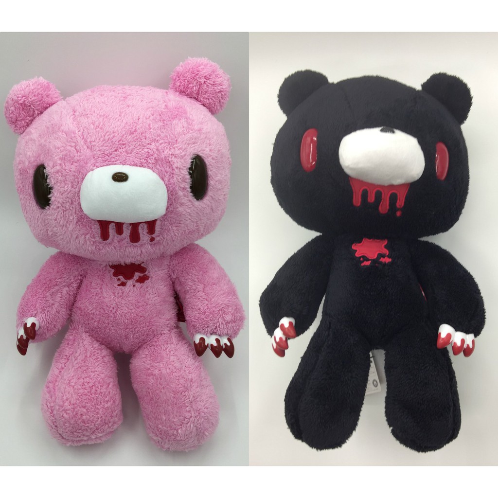 gloomy bear stuffed animal