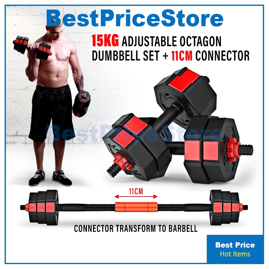 BPS 15kg Adjustable Octagon Dumbbells Hexagon Dumbbell Set Rubber Plate ...