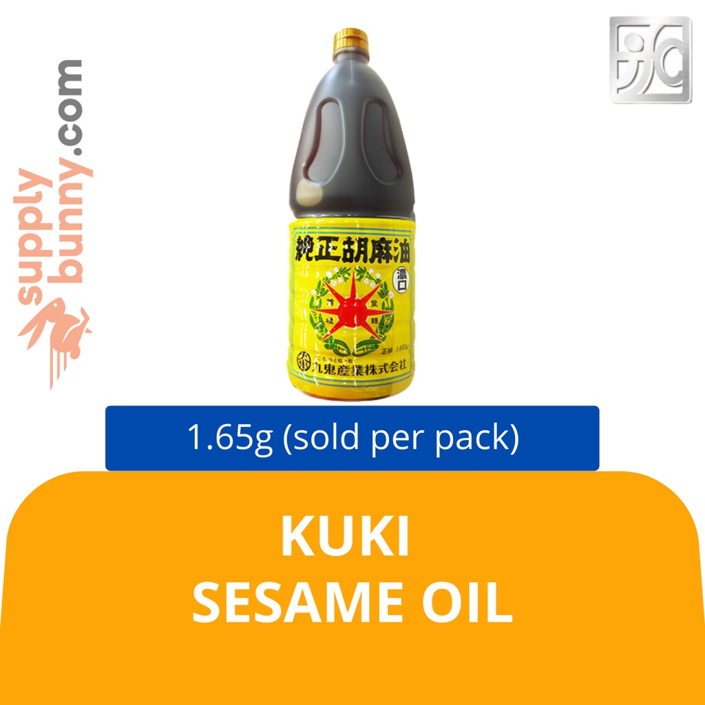 Kuki Sesame Oil (1650g) (sold per pack) JFC Food & Beverages