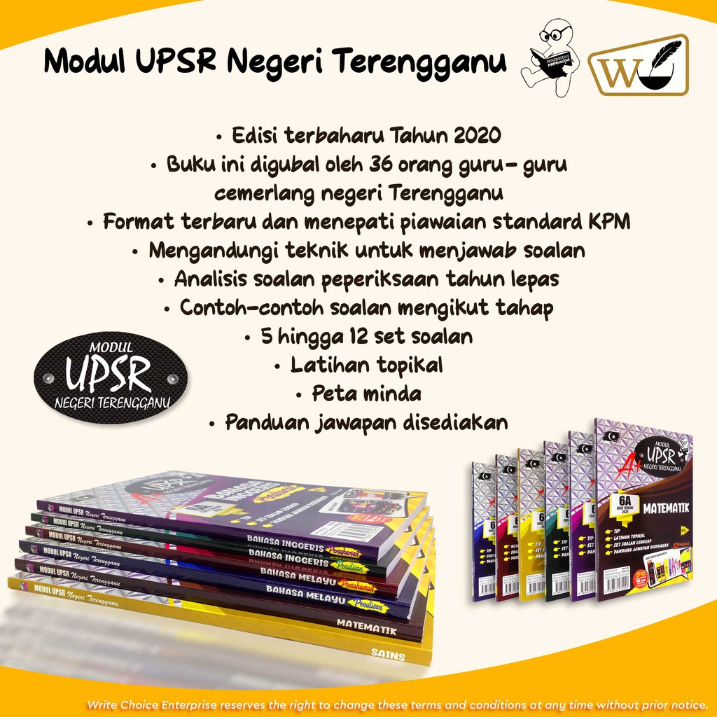 Modul Upsr Negeri Terengganu 2020 A 6 Buah Set Buku Latihan Peperikasaan Melayu Pemahaman Penulisan Matematik Sains Shopee Malaysia