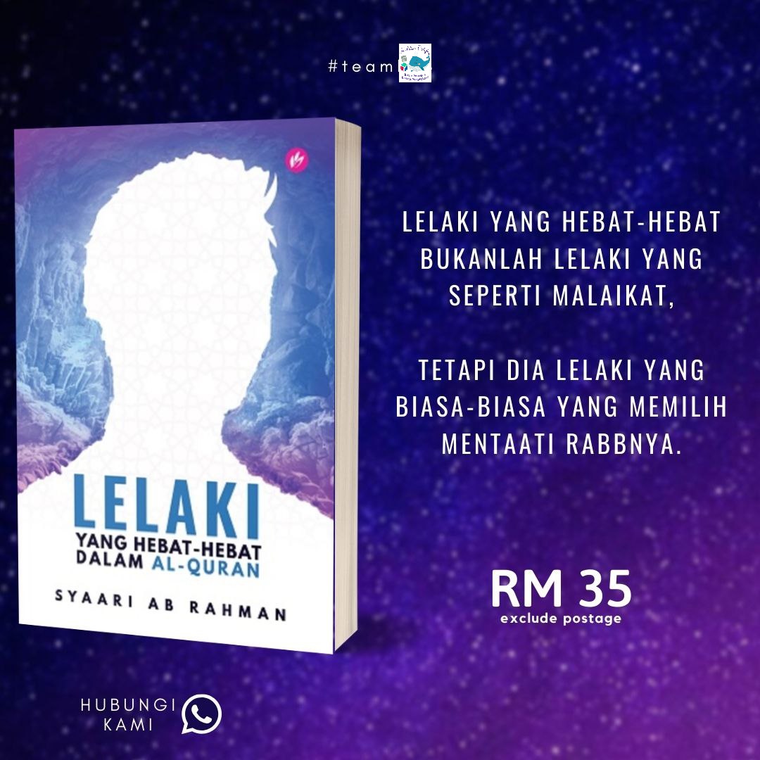 Lelaki Yang Hebat Hebat Dalam Al Quran Shopee Malaysia #music subscribe & share !!! lelaki yang hebat hebat dalam al quran