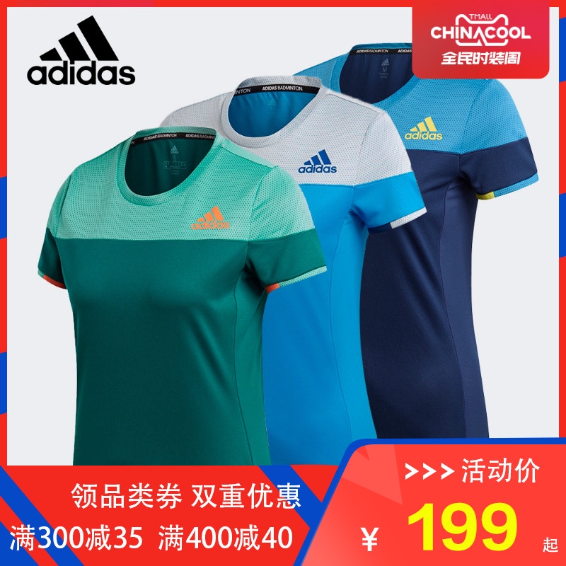 adidas badminton shirt