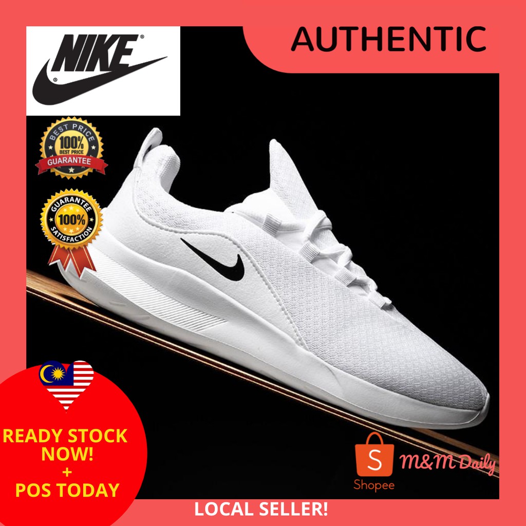 nike viale mens casual shoes