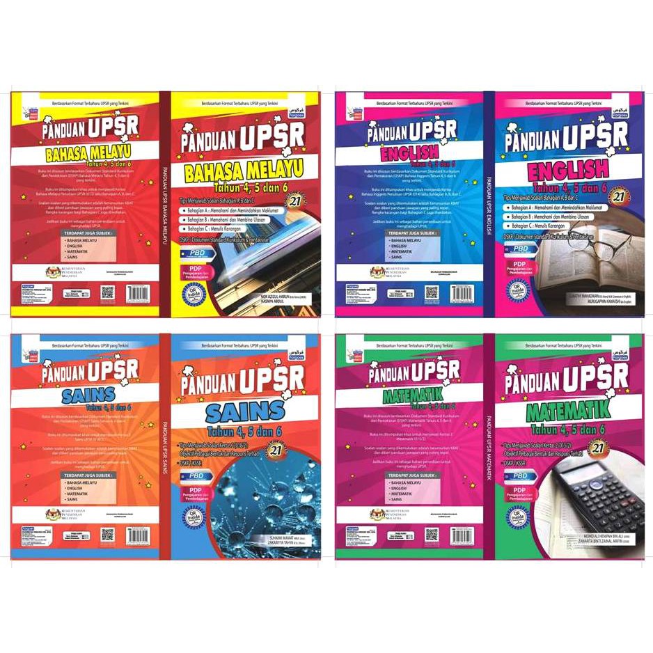 Buy PANDUAN UPSR 2020 [SATU SET MENGANDUNGI 4 SUBJEK  BAHASA MELAYU