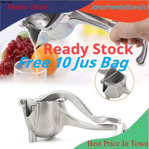 Pemerah Buah Jus Aluminium Juicer Household Hand Juicer Metal Juice Squeezer Manual Juicer Fruit Extractor