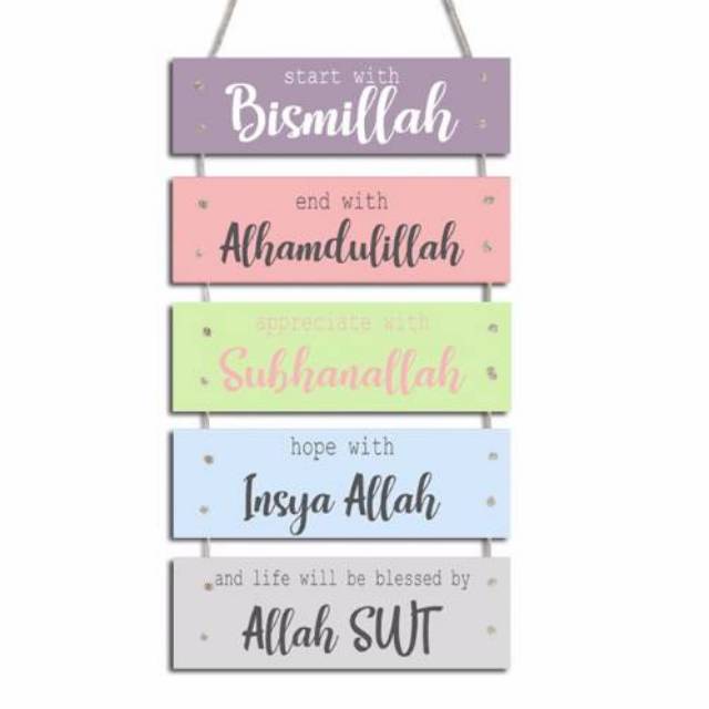 HIASAN DINDING Flashpixel Wall decor PMT01 Home Wall Hanging islamic quotes