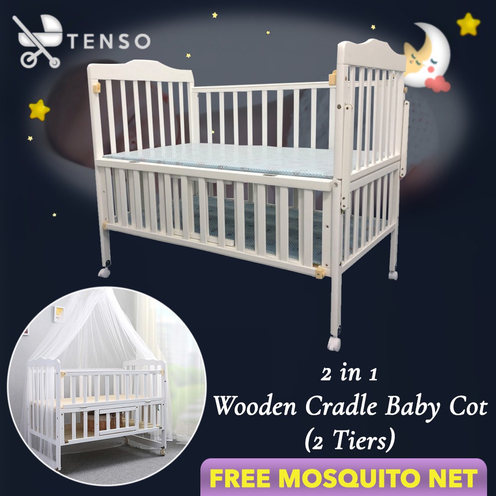 baby cot 2 in 1