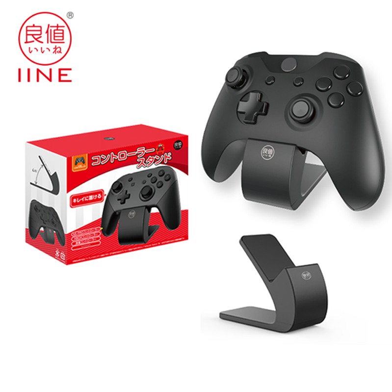 Iine Official Store Online Shop Shopee Malaysia