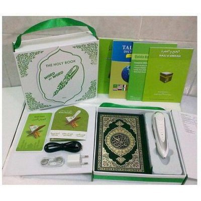 Al Quran Digital With Word By Word Reading Function Mp39 Offer 2020 Readystock Shopee Malaysia