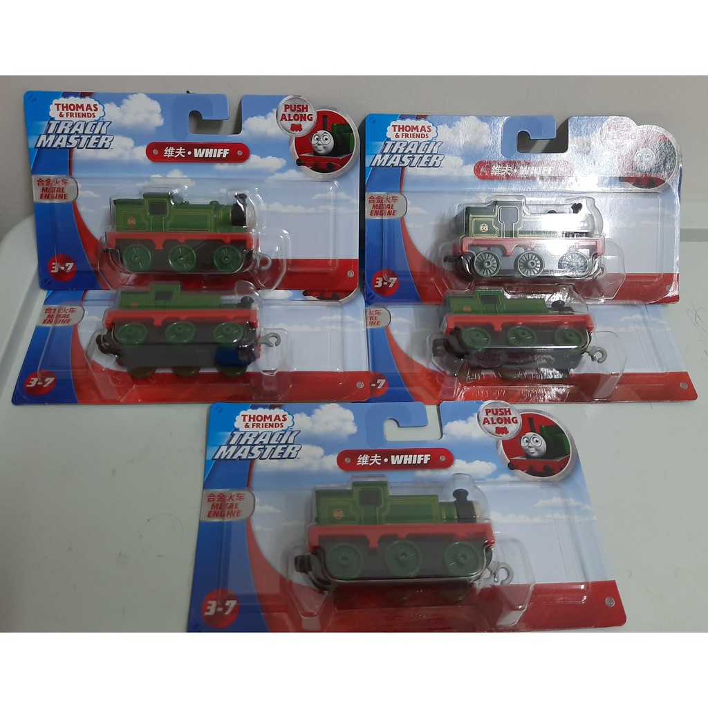 trackmaster whiff