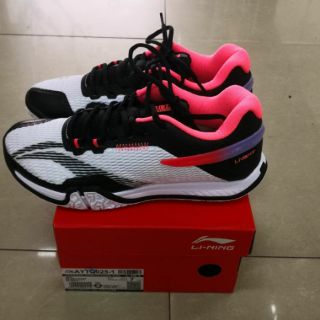 lining saga lite 4
