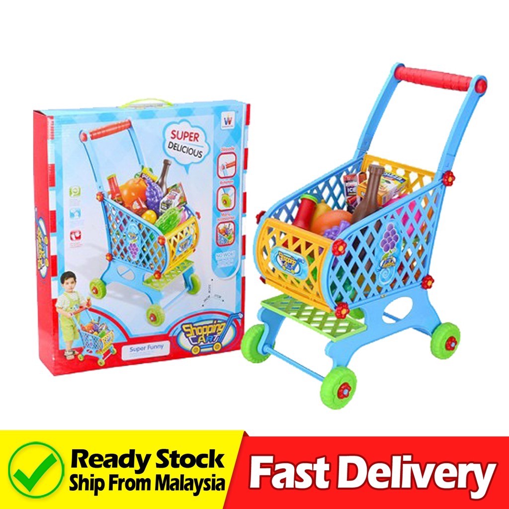 pretend play shopping cart